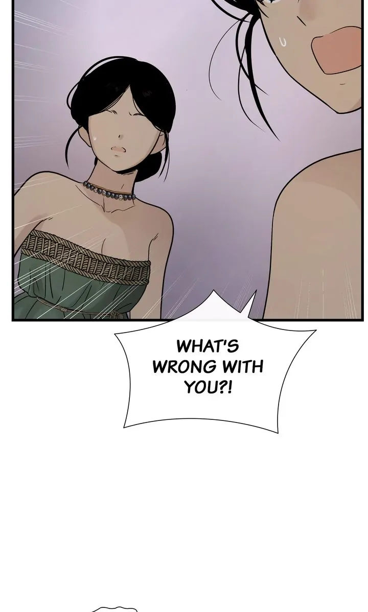 Totem Realm - Chapter 95 - picture 43