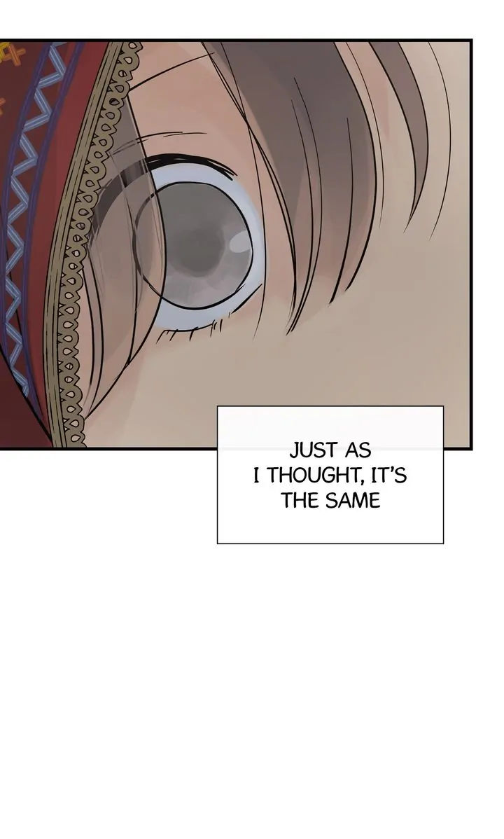 Totem Realm - Chapter 95 - picture 46