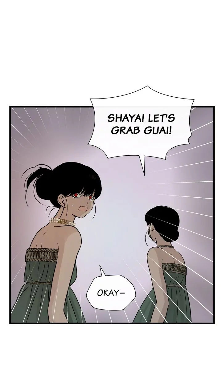 Totem Realm - Chapter 95 - picture 55