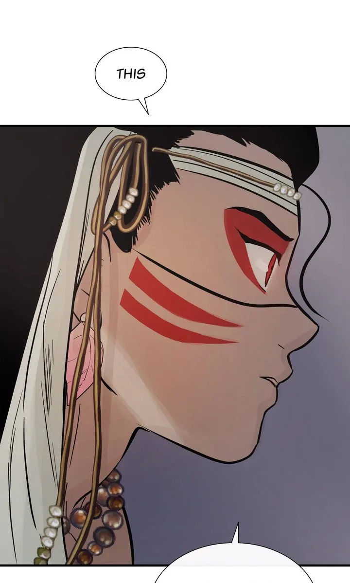 Totem Realm - Chapter 95 - picture 60