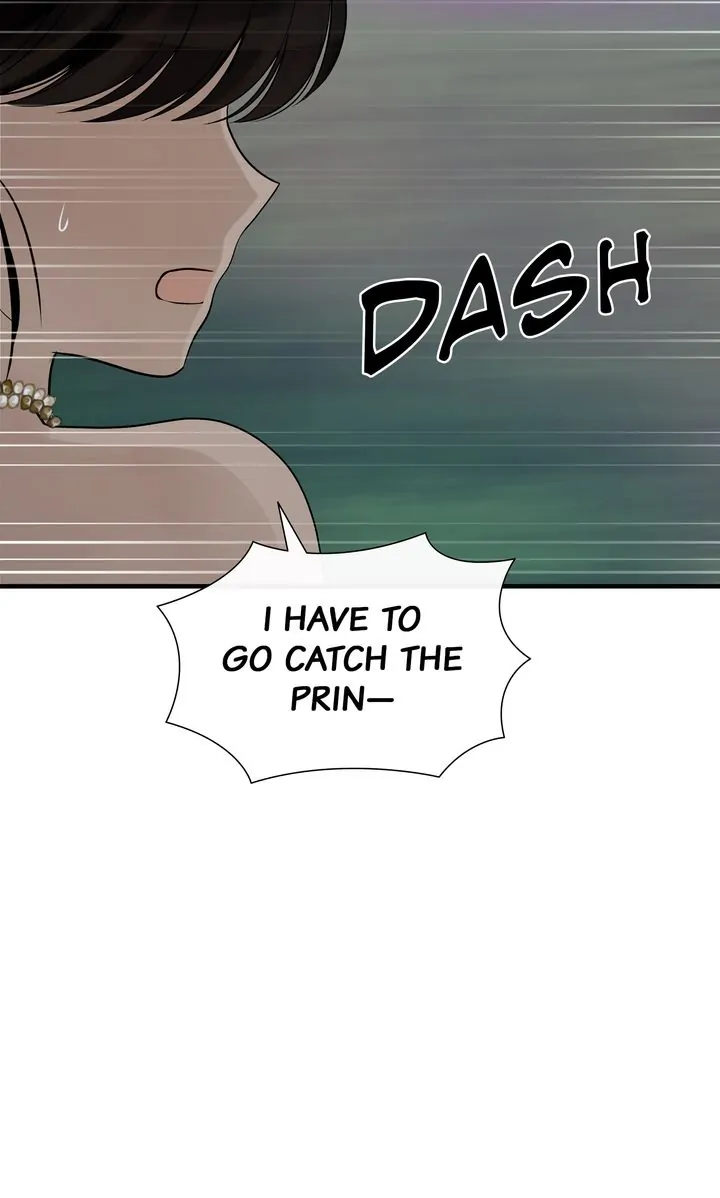 Totem Realm - Chapter 95 - picture 63