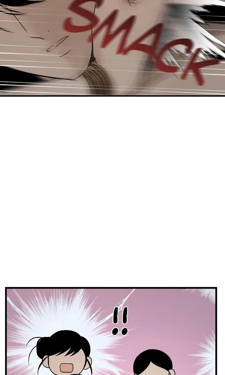 Totem Realm - Chapter 95 - picture 66