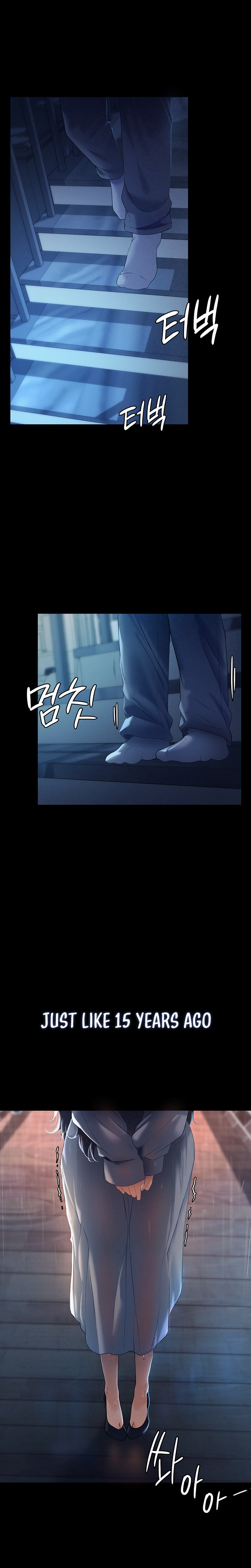 Young Housemaid - Chapter 1 - picture 13