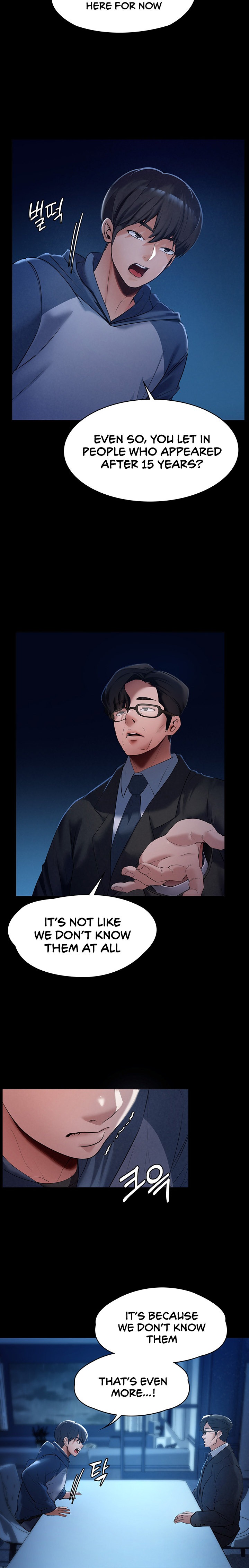 Young Housemaid - Chapter 1 - picture 19