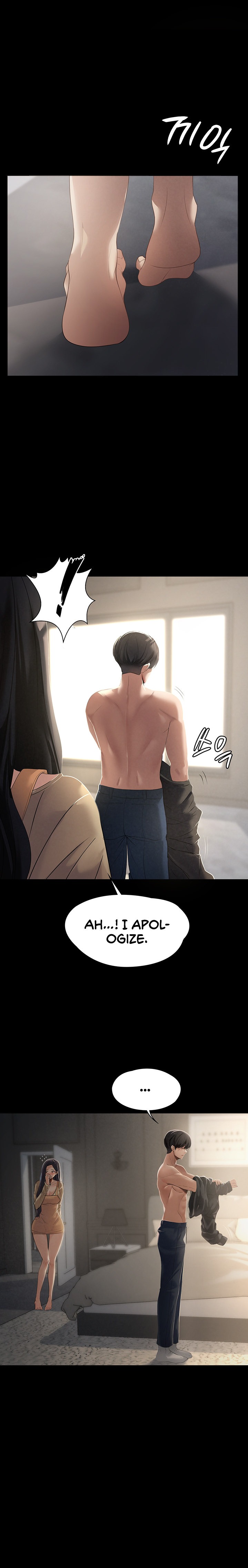 Young Housemaid - Chapter 1 - picture 26