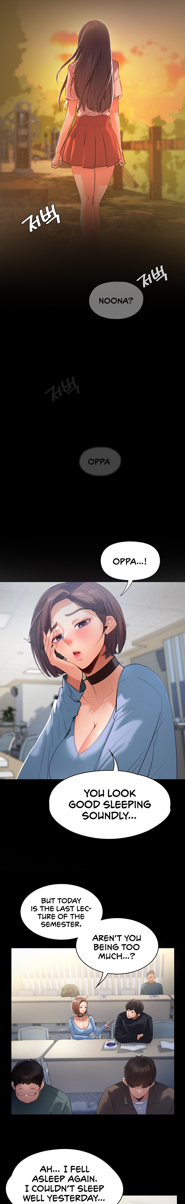 Young Housemaid - Chapter 1 - picture 3