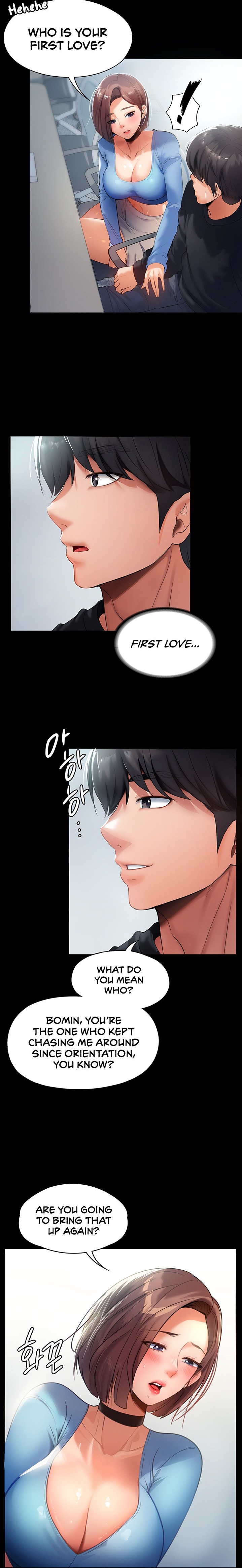 Young Housemaid - Chapter 1 - picture 5