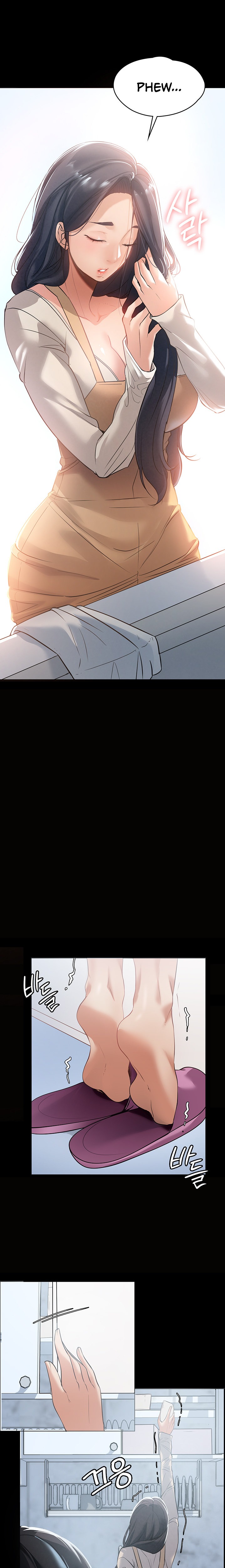 Young Housemaid - Chapter 2 - picture 10