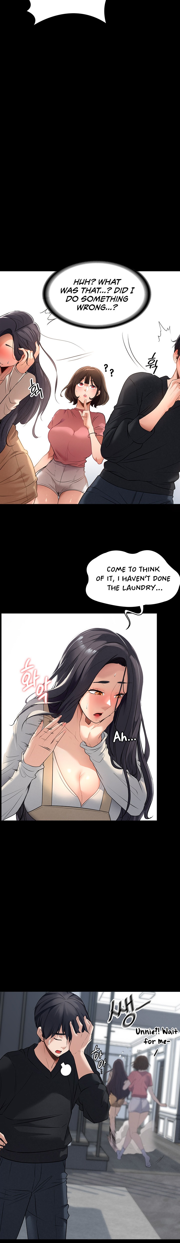 Young Housemaid - Chapter 2 - picture 14