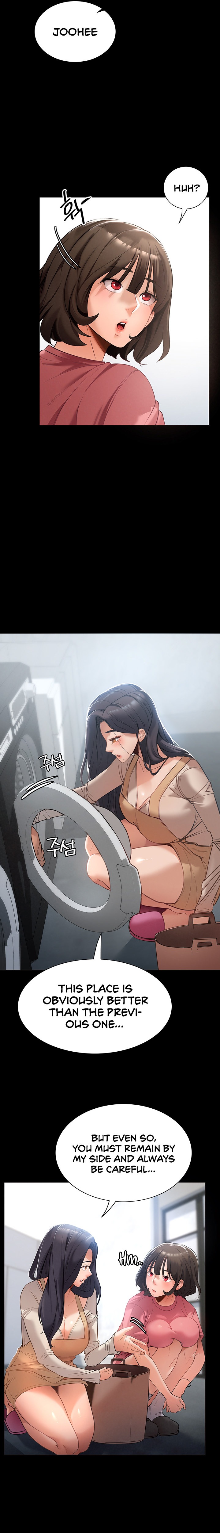Young Housemaid - Chapter 2 - picture 16