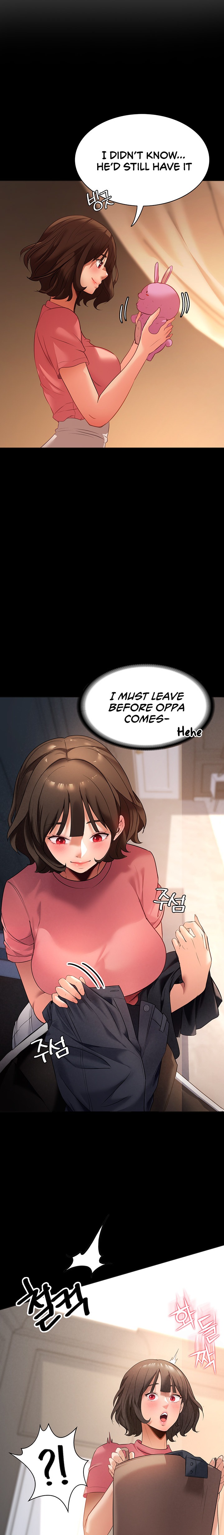 Young Housemaid - Chapter 2 - picture 23