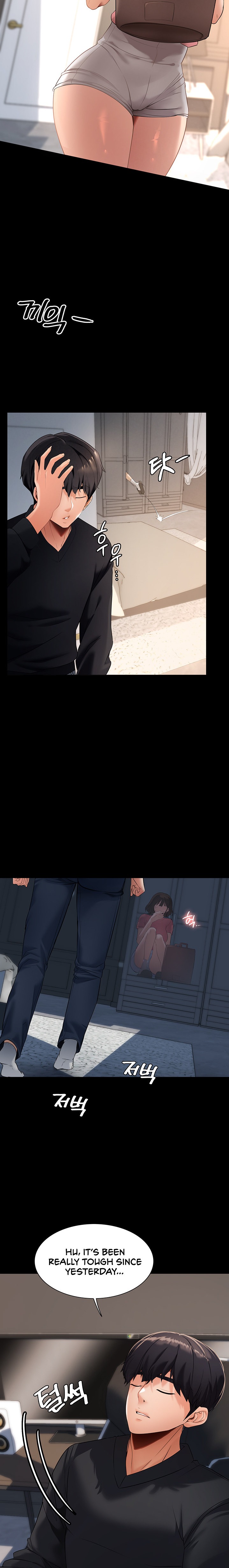 Young Housemaid - Chapter 2 - picture 24