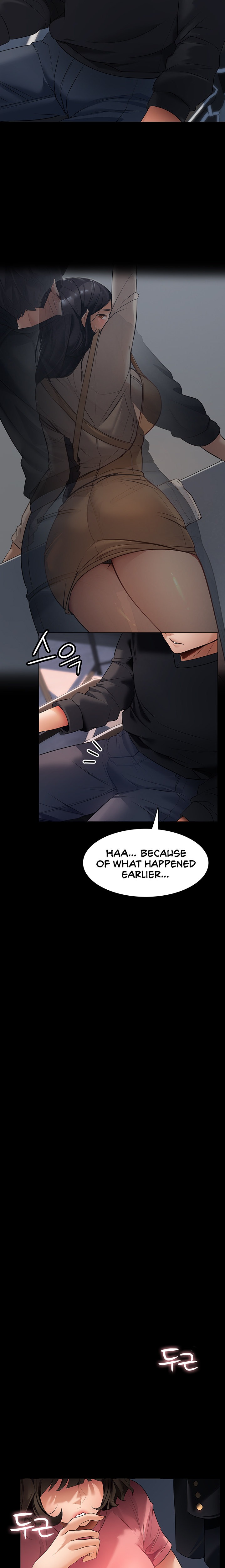 Young Housemaid - Chapter 2 - picture 25