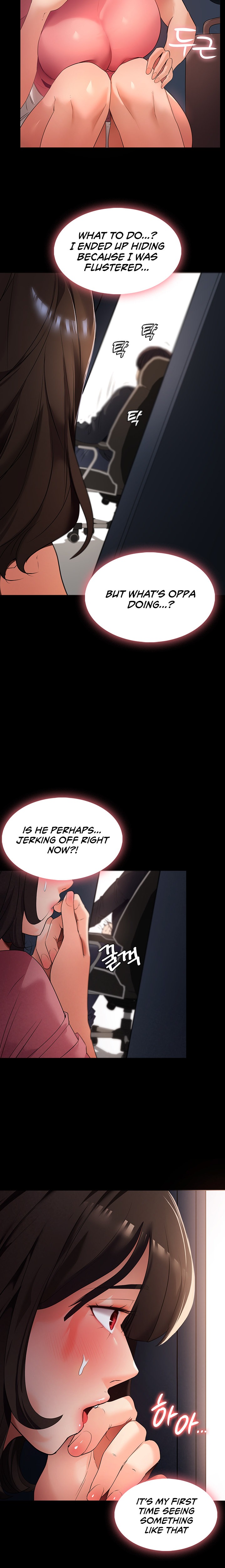 Young Housemaid - Chapter 2 - picture 26