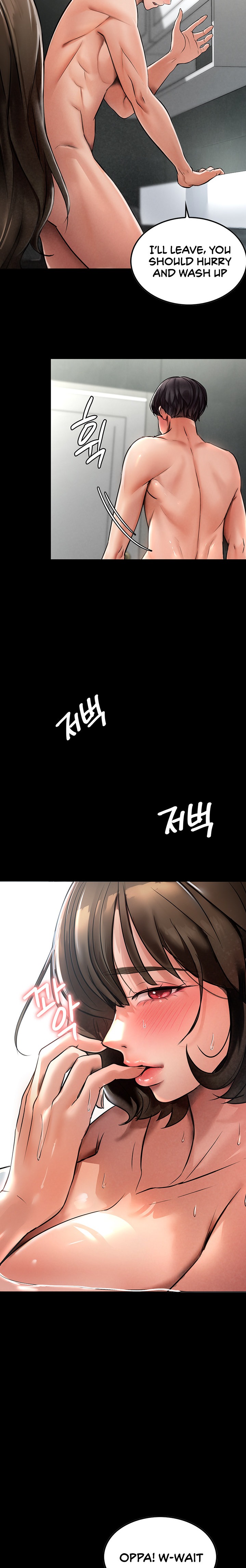 Young Housemaid - Chapter 3 - picture 13