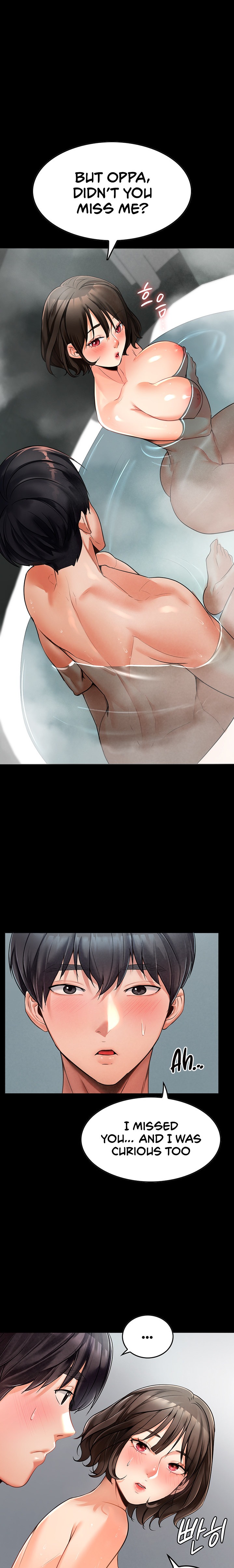 Young Housemaid - Chapter 3 - picture 19