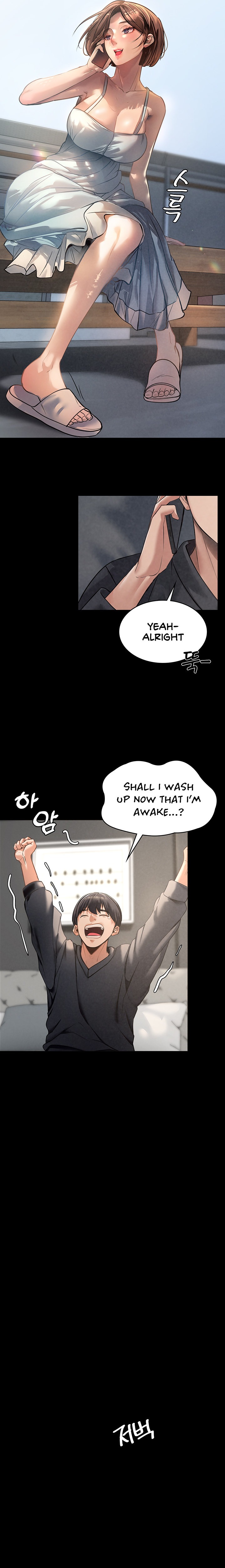 Young Housemaid - Chapter 3 - picture 8