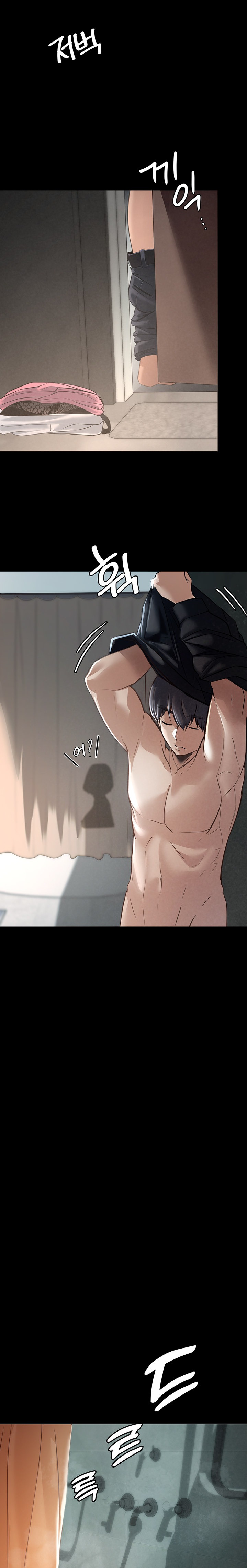 Young Housemaid - Chapter 3 - picture 9