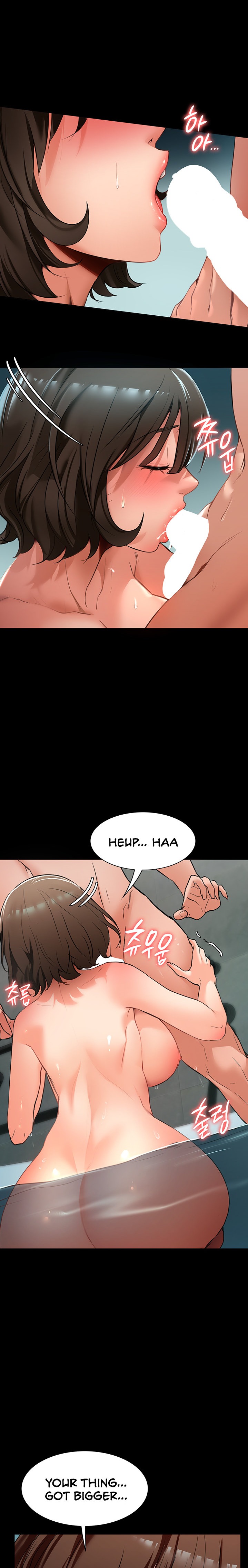 Young Housemaid - Chapter 4 - picture 10