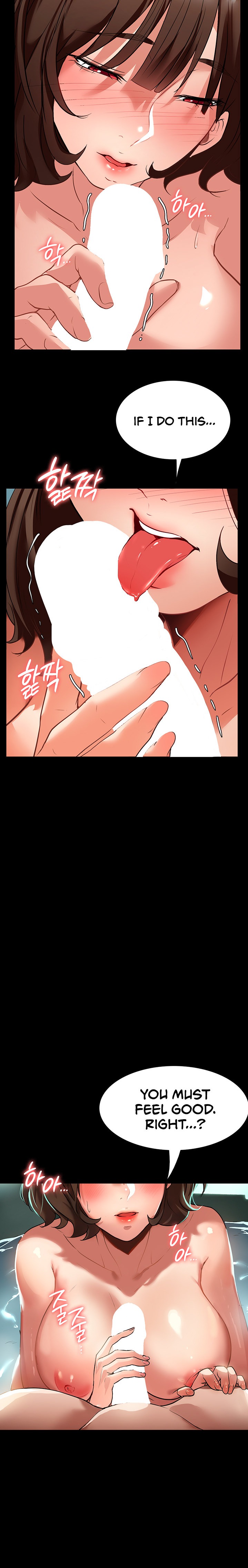 Young Housemaid - Chapter 4 - picture 11