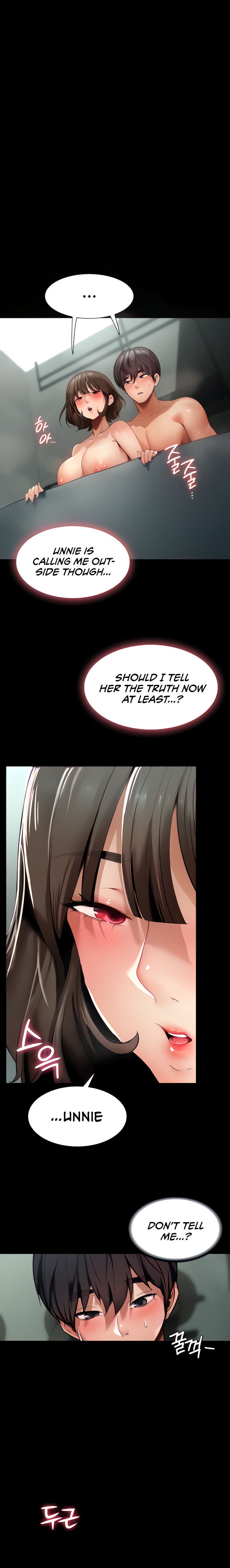 Young Housemaid - Chapter 4 - picture 2