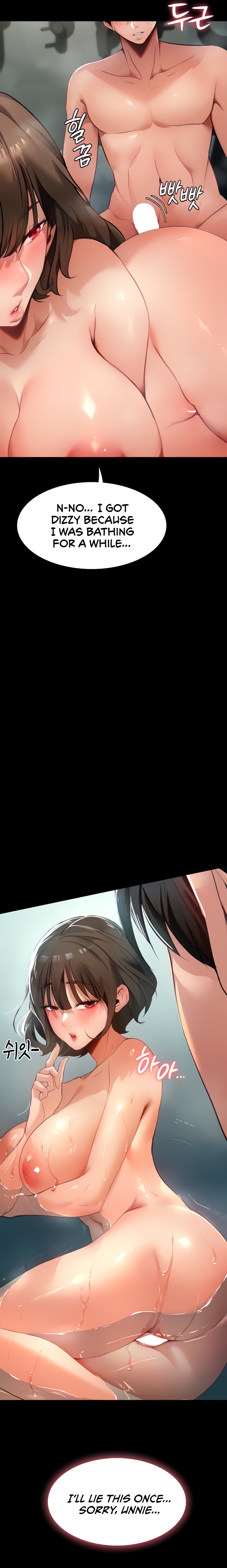 Young Housemaid - Chapter 4 - picture 3