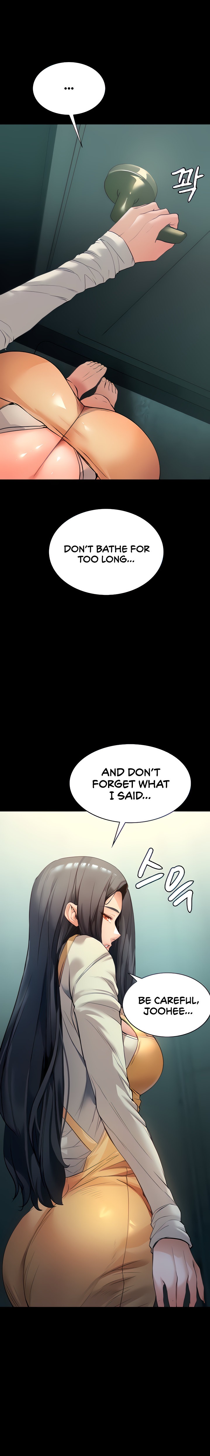 Young Housemaid - Chapter 4 - picture 4