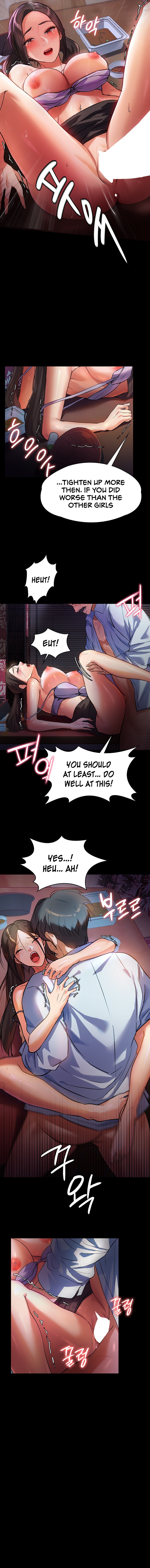 Young Housemaid - Chapter 5 - picture 11