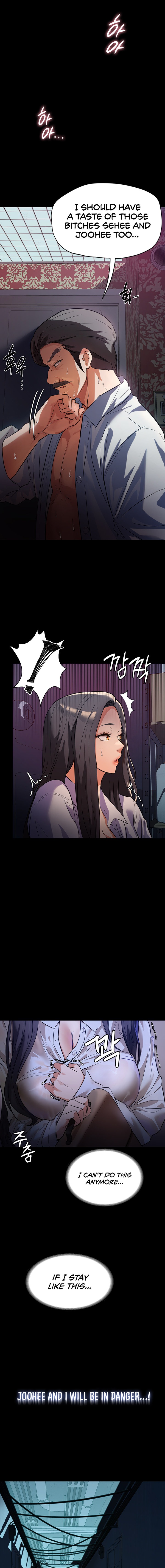 Young Housemaid - Chapter 5 - picture 12