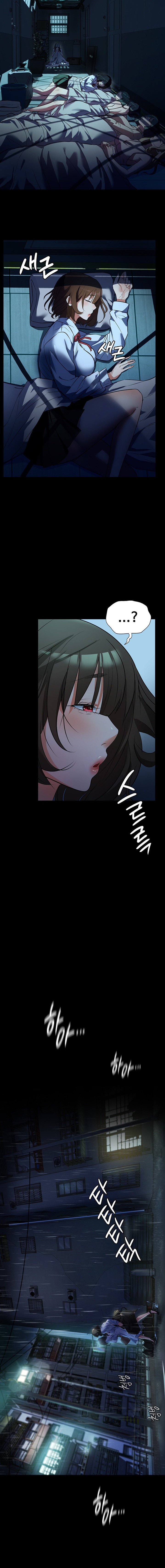 Young Housemaid - Chapter 5 - picture 13