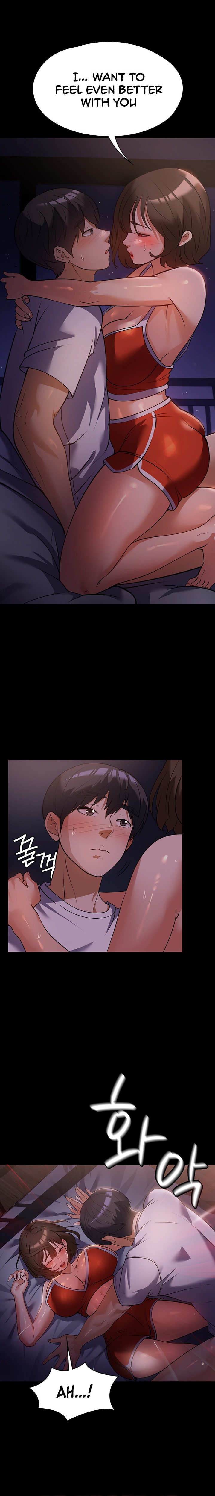 Young Housemaid - Chapter 6 - picture 23