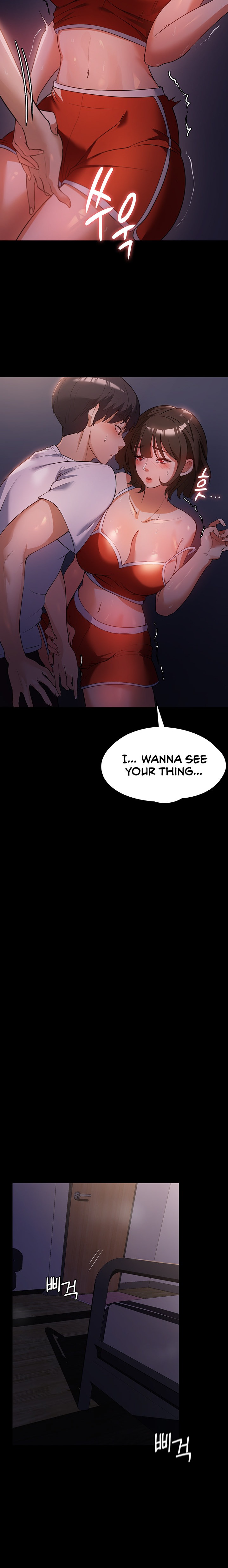 Young Housemaid - Chapter 6 - picture 8