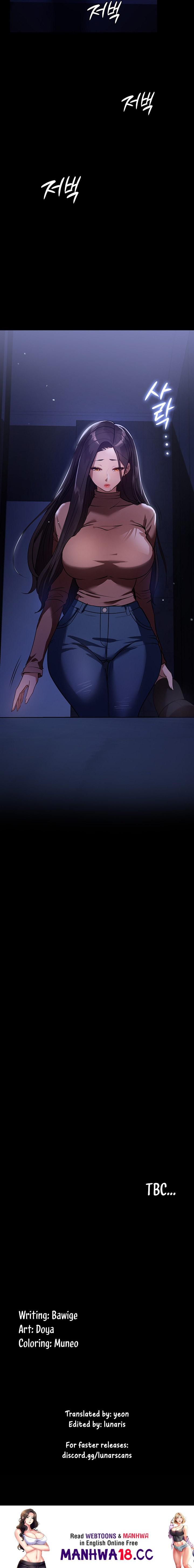 Young Housemaid - Chapter 7 - picture 18