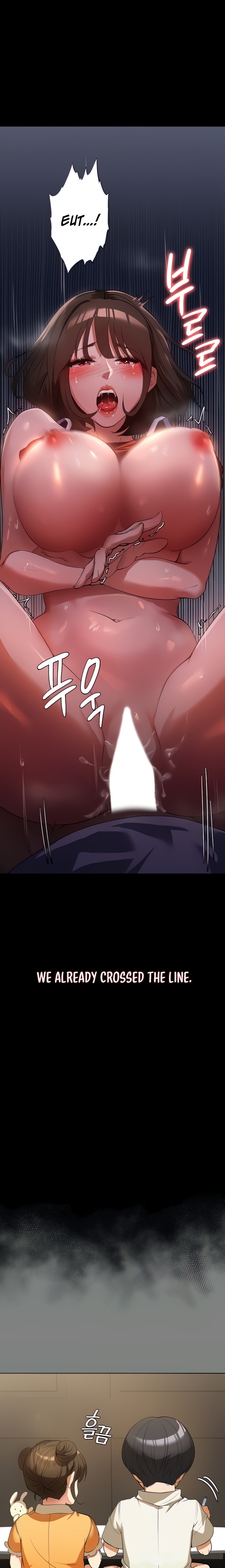 Young Housemaid - Chapter 7 - picture 3