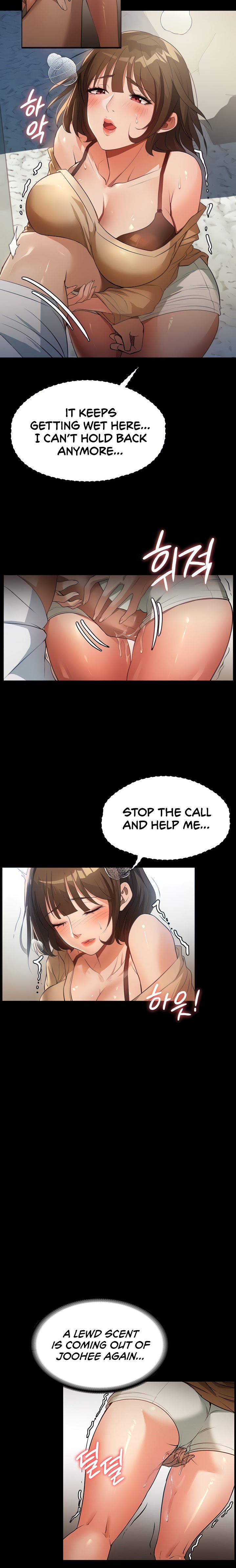 Young Housemaid - Chapter 9 - picture 7