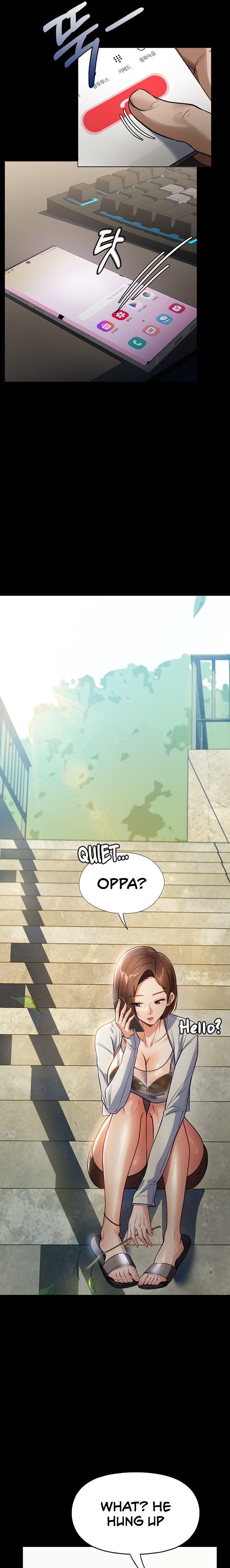 Young Housemaid - Chapter 9 - picture 9