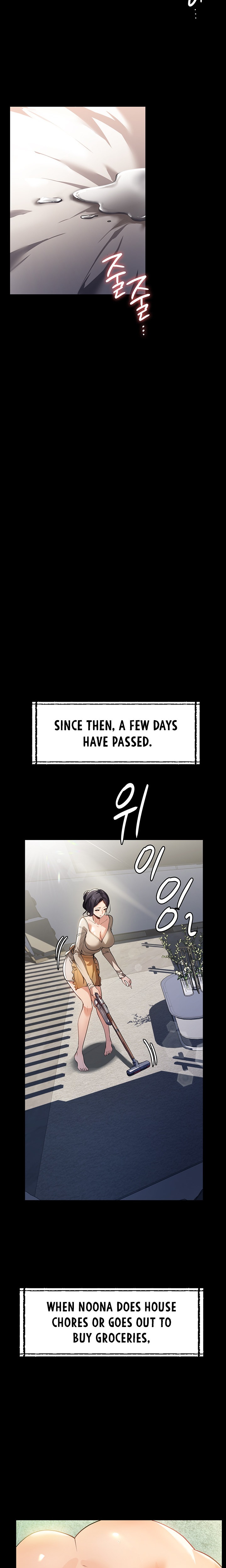 Young Housemaid - Chapter 10 - picture 16