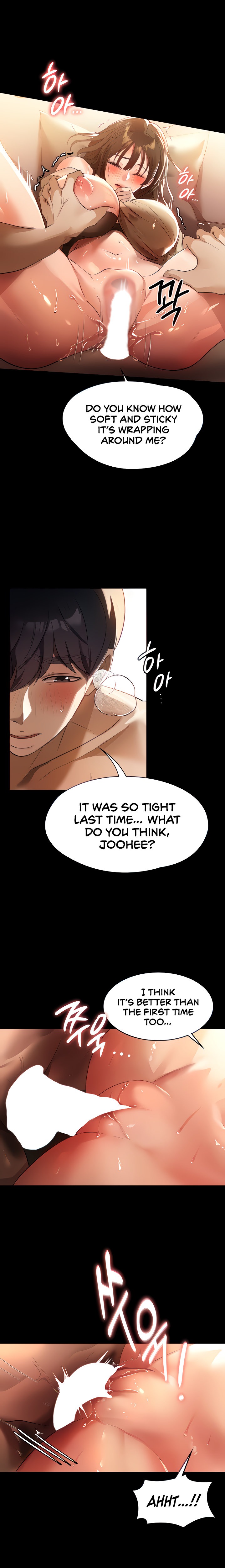 Young Housemaid - Chapter 10 - picture 5