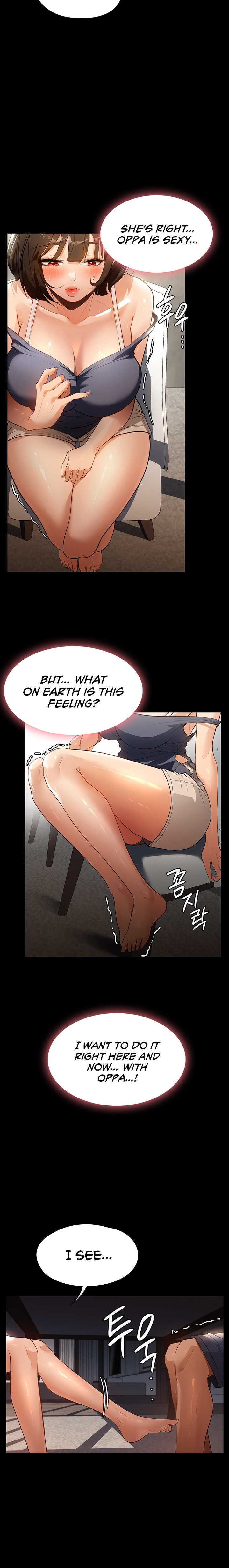 Young Housemaid - Chapter 11 - picture 10