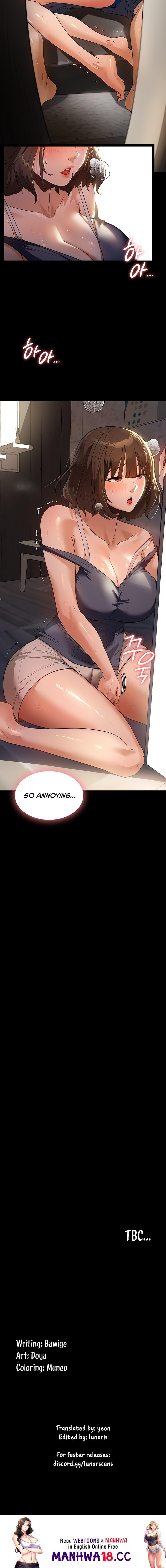 Young Housemaid - Chapter 11 - picture 22