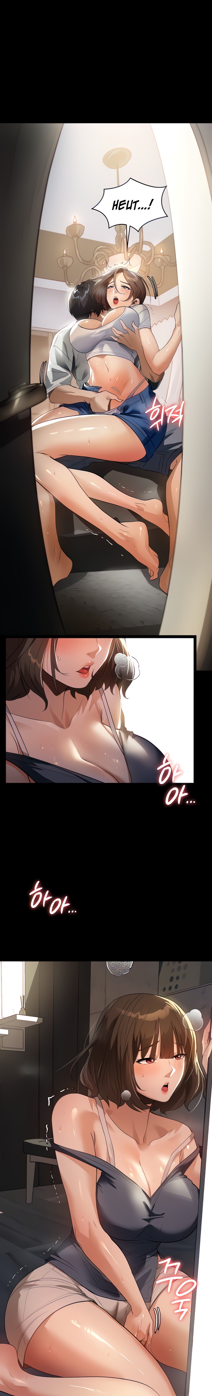 Young Housemaid - Chapter 12 - picture 0