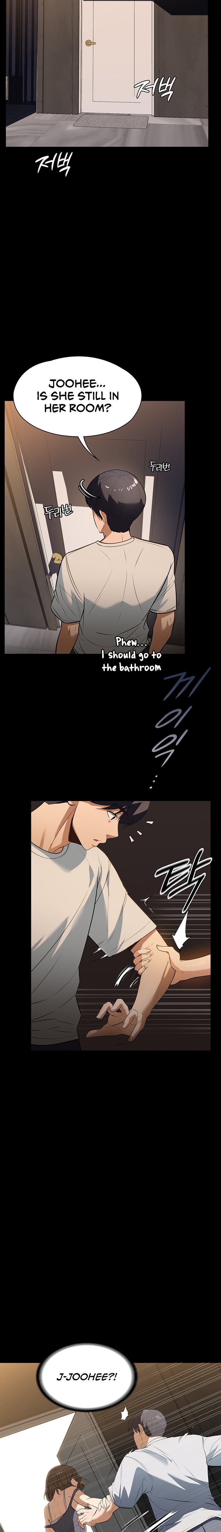 Young Housemaid - Chapter 12 - picture 10