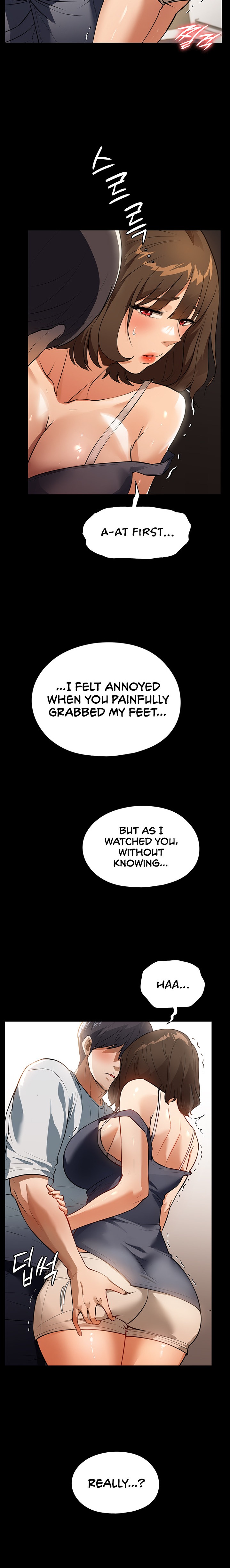 Young Housemaid - Chapter 12 - picture 14