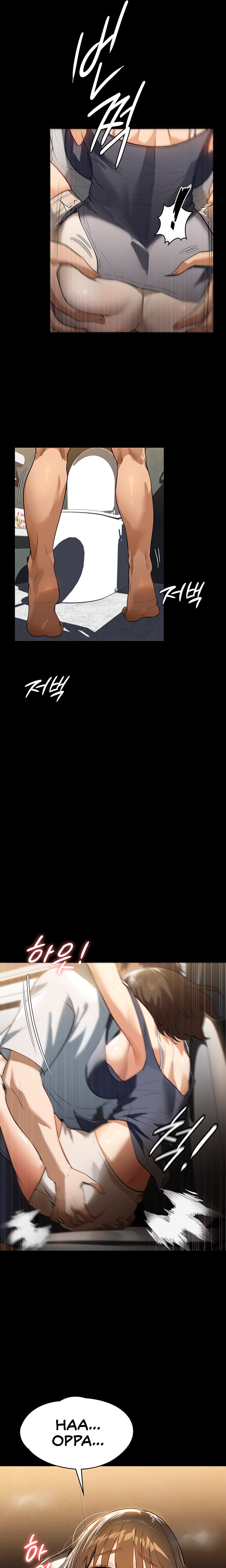 Young Housemaid - Chapter 12 - picture 15