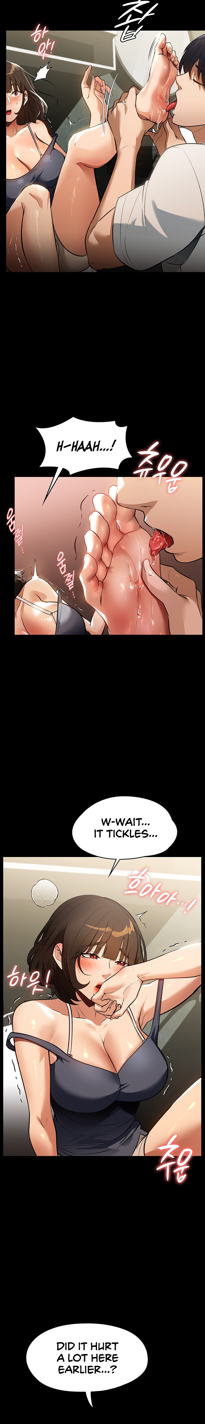 Young Housemaid - Chapter 12 - picture 17