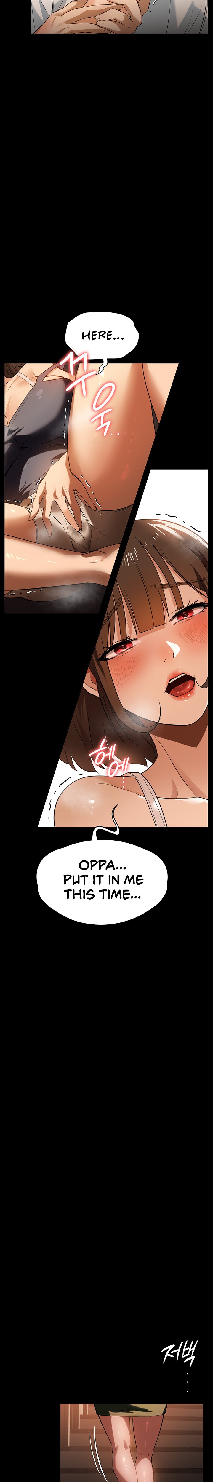 Young Housemaid - Chapter 12 - picture 19