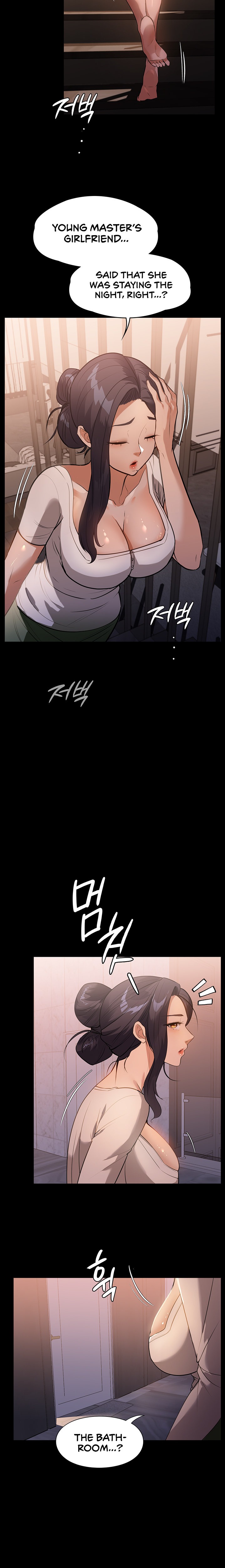 Young Housemaid - Chapter 12 - picture 20