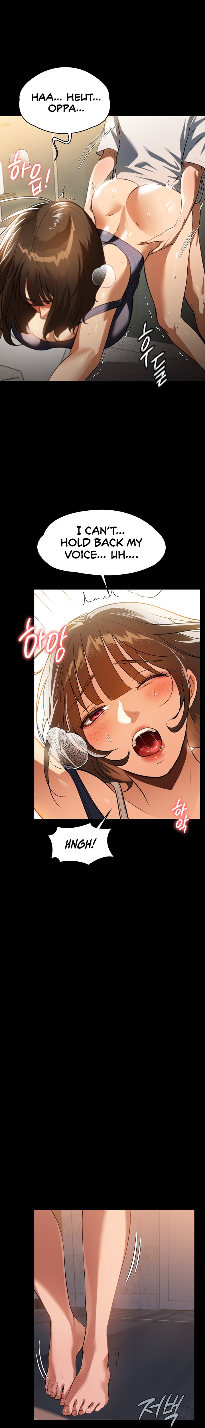 Young Housemaid - Chapter 12 - picture 22