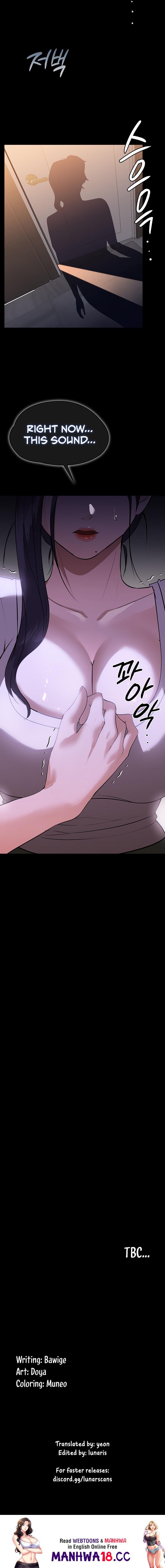 Young Housemaid - Chapter 12 - picture 23