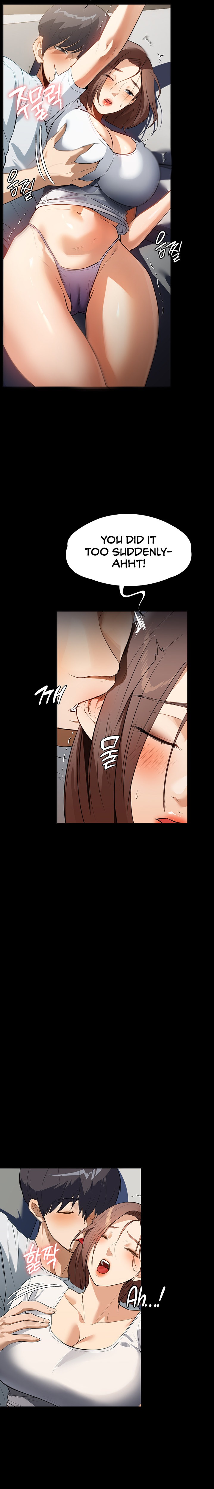 Young Housemaid - Chapter 13 - picture 14